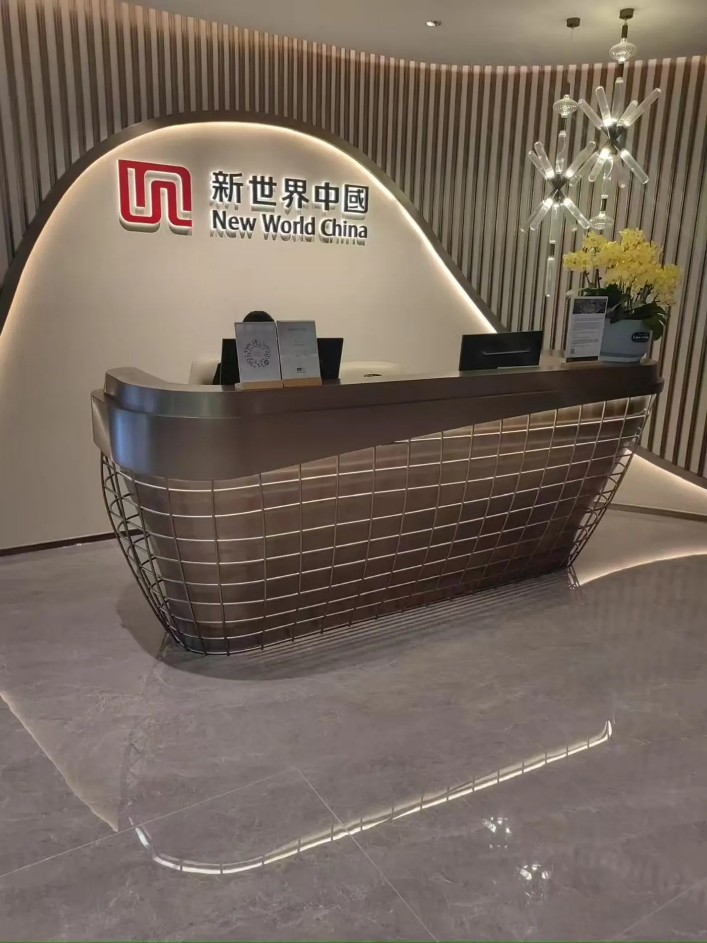 Custom metal reception desk